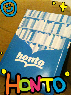 honto