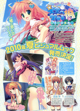 ダウンロード