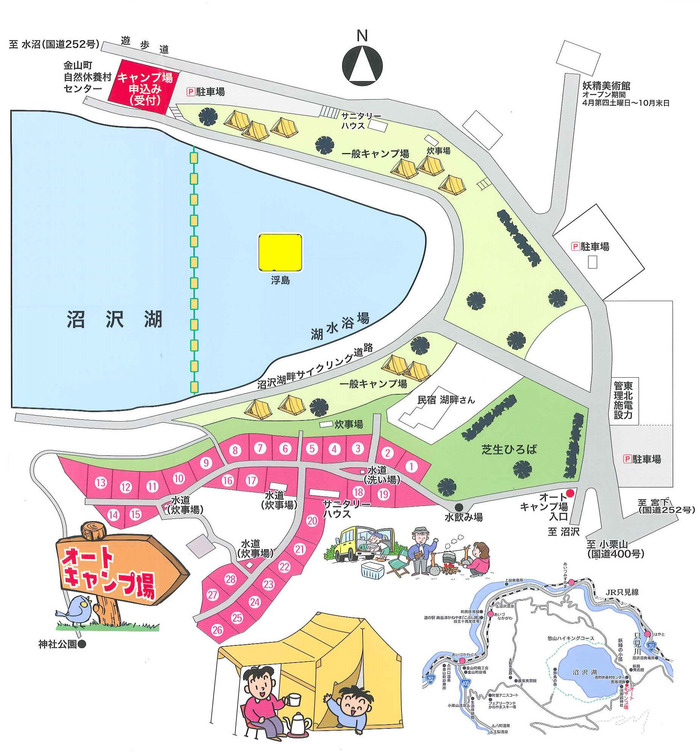 camp_01