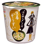 生姜ぞうすい