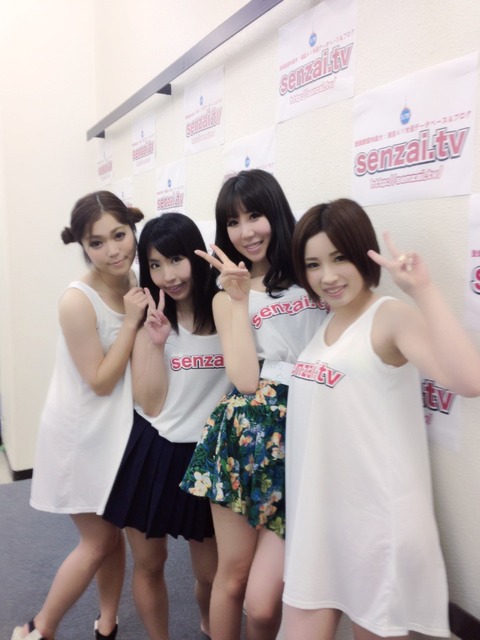 2013063019230400-__