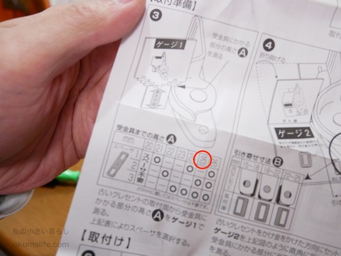 ミニマリストブログ ミニマリスト女性ブログ ミニマリスト主婦ブログ 持たない暮らしブログ シンプルライフブログ 少ないもので暮らすブログ 身の丈の暮らしブログ 身の丈の生活ブログ 断捨離ブログ ミニマリスト持ち物 ミニマリスト部屋 二人暮らしブログ ミニマリスト二人暮らし 夫婦二人暮らしブログ シンプルな暮らしブログ 丁寧な暮らしブログ シンプルな暮らし シンプルライフ ミニマムライフ ミニマムな生活 ミニマリスト シンプルライフ ノマドライフ ノマド生活 何にもない部屋 すっきりした部屋 モノがない部屋 ミニマリスト持ち物 ミニマリスト収納 収納 ミニマルライフ ミニマルな暮らし ミニマルな生活 収納方法 収納100均
