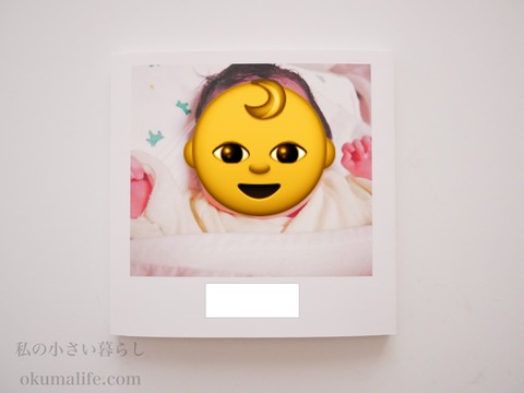 ミニマリストブログ ミニマリスト女性ブログ ミニマリスト主婦ブログ 持たない暮らしブログ シンプルライフブログ 少ないもので暮らすブログ 身の丈の暮らしブログ 身の丈の生活ブログ 断捨離ブログ ミニマリスト持ち物 ミニマリスト部屋 二人暮らしブログ ミニマリスト二人暮らし 夫婦二人暮らしブログ シンプルな暮らしブログ 丁寧な暮らしブログ シンプルな暮らし シンプルライフ ミニマムライフ ミニマムな生活 ミニマリスト シンプルライフ ノマドライフ ノマド生活 何にもない部屋 すっきりした部屋 モノがない部屋 ミニマリスト持ち物 ミニマリスト収納 収納 ミニマルライフ ミニマルな暮らし ミニマルな生活 収納方法 収納100均