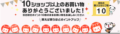 ミニマリストブログ ミニマリスト女性ブログ ミニマリスト主婦ブログ 持たない暮らしブログ シンプルライフブログ 少ないもので暮らすブログ 身の丈の暮らしブログ 身の丈の生活ブログ 断捨離ブログ ミニマリスト持ち物 ミニマリスト部屋 二人暮らしブログ ミニマリスト二人暮らし 夫婦二人暮らしブログ シンプルな暮らしブログ 丁寧な暮らしブログ シンプルな暮らし シンプルライフ ミニマムライフ ミニマムな生活 ミニマリスト シンプルライフ ノマドライフ ノマド生活 何にもない部屋 すっきりした部屋 モノがない部屋 ミニマリスト持ち物 ミニマリスト収納 収納 ミニマルライフ ミニマルな暮らし ミニマルな生活 収納方法 収納100均