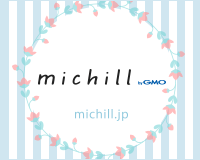 miccill