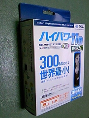 GW-US300MiniS GW-US300MiniS