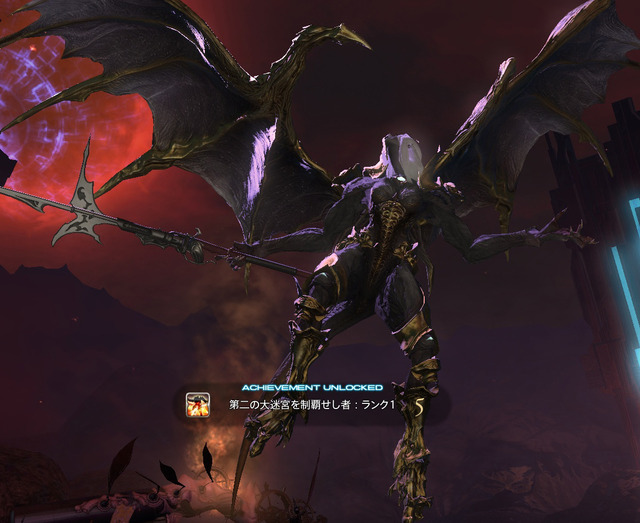 ffxiv_20141021_003355