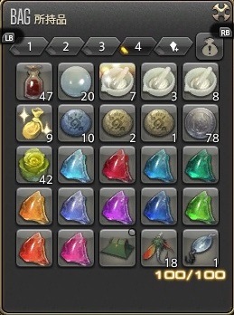 ffxiv_20140514_205307