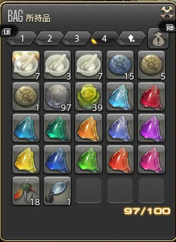 ffxiv_20140515_212835