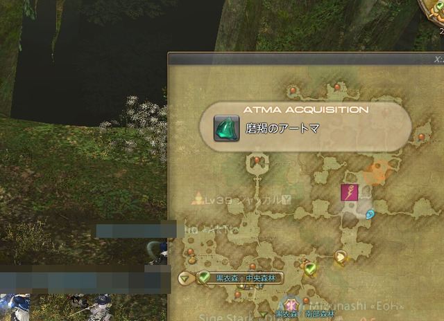 ffxiv_20140512_210723