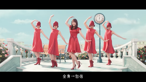 川栄李奈 CM