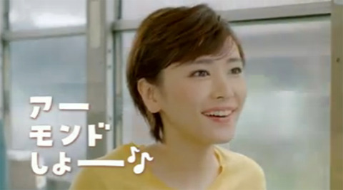 Canon EOS M ミラーレス CM 新垣結衣 妻夫木 ガッキー