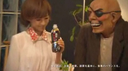 キリン メッツ コーラ CM 高垣麗子