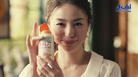 井川遥