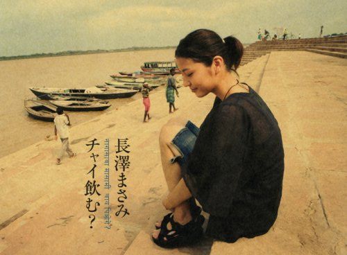 masaminagasawa