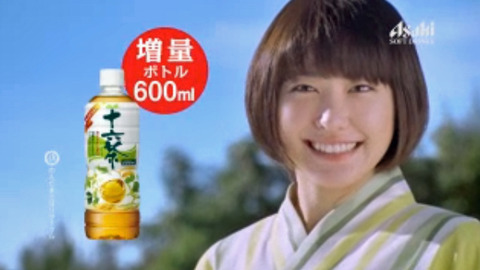 Canon EOS M ミラーレス CM 新垣結衣 妻夫木 ガッキー