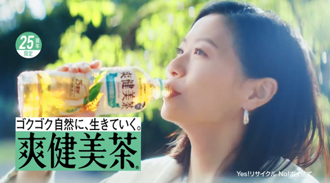 スクリーンショット 2019-02-15 12.38.25