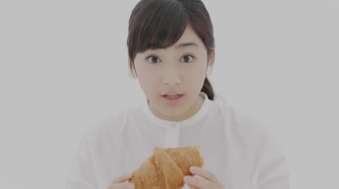 平祐奈