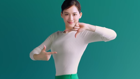 綾瀬はるか