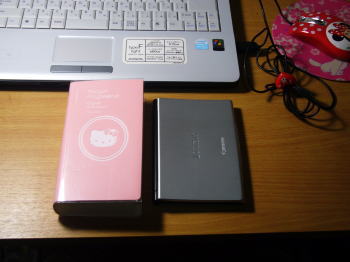 辞書1