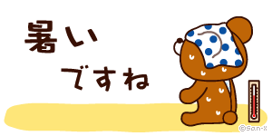 51e083fc.gif