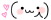 90b9f606.gif