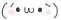 b67de950.gif
