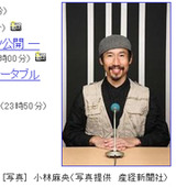 blog_a