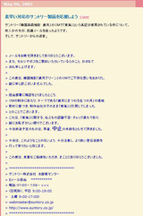 blog_02