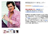blog_x