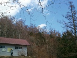 CYMERA_20140424_133722