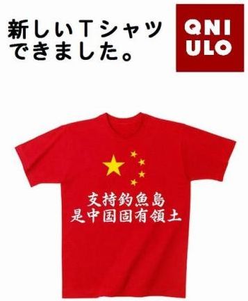 今日保存した画像を転載したり雑談したりするスレ55YouTube動画>8本 ->画像>1805枚 