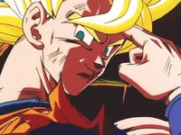 SonGoku