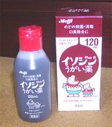 5ea8a85f.jpg