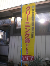 PB250077