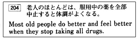 名称未設定 4