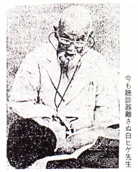 名称未設定-1