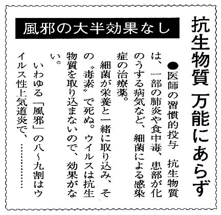名称未設定 3