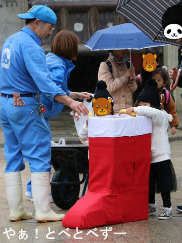 とべ動物園アフリカゾウのイベント:クリスマス