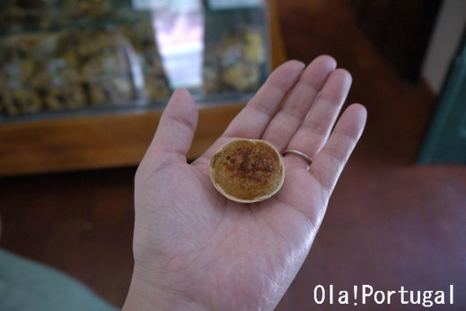 シントラのお菓子:Queijada ケイジャーダ