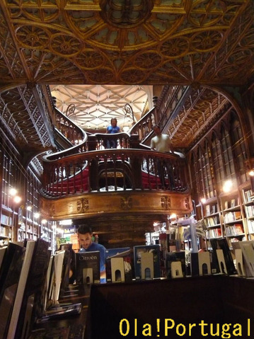Livraria Lello e Irmao レロイ・イ・イルマオン書店