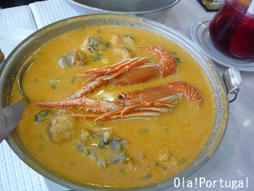 ポルトガル料理:Cataplana カタプラーナ