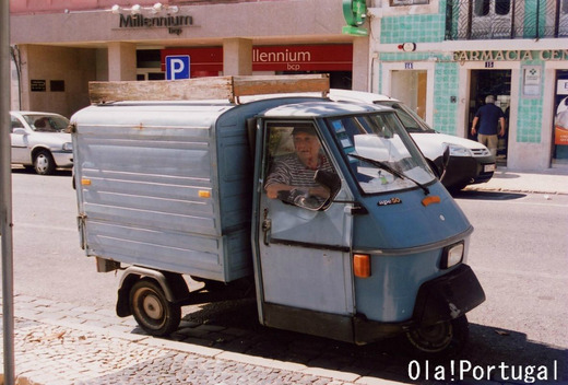 ポルトガル旅行記:Ola! Portugal