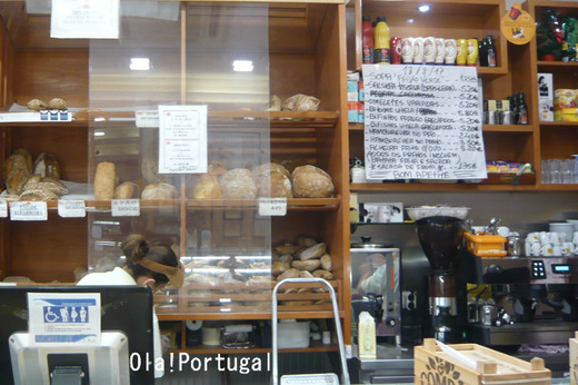 ポルトガル情報&旅行ブログ:Ola! Portugal