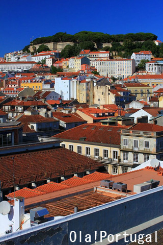 リスボン旅行記:Castelo de Sao Jorge サン・ジョルジェ城