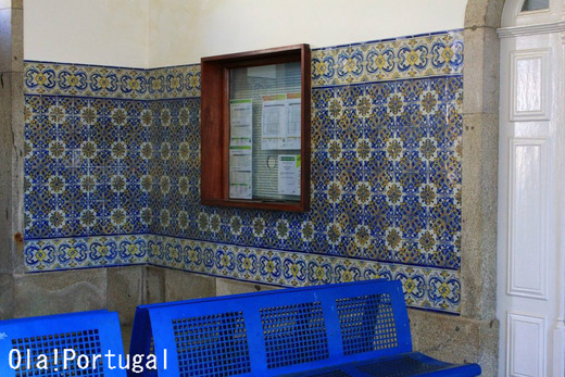 Azulejos Estaco Caminha, Portugal