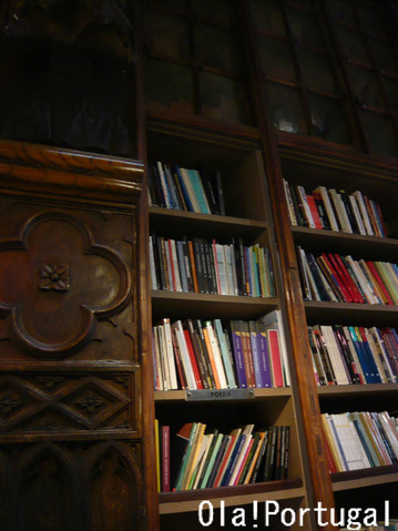 ポルトガルの本屋