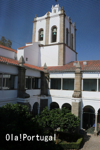 Pousada Convento Arraiolos (Arraiolos)