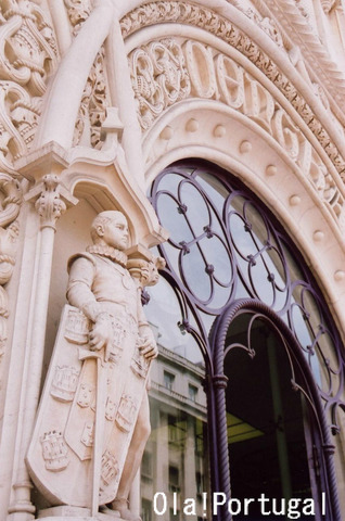 estacion de Rossio Sebastiao I