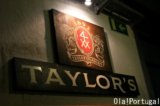 『レトロな旅時間ポルトガルへ』から、TAYLOR'S テイラーズ